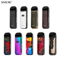 Smok Kit NORD 2 1500mAh