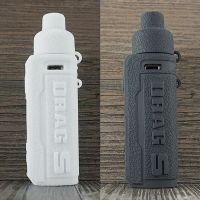 Étui DRAG S Silicone (5pcs)