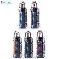 Kit Humvee 80 Leather Edtion - Sigelei