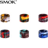 Drip Tip Resin pour TFV16 - Smok