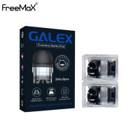 Cartouches vides Galex 2ml (2pcs) - Freemax