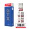 Résistances GTX/GTX-2 (5pcs) - Vaporesso : Ohm:Mesh 0.3ohm V2