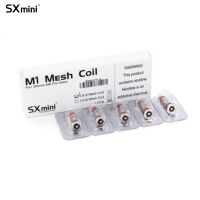 Résistances MK PRO (5pcs) - SX Mini