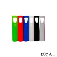 Etui silicone eGo AIO - 5 pcs