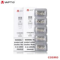 Résistances Cosmo (5pcs) - Vaptio